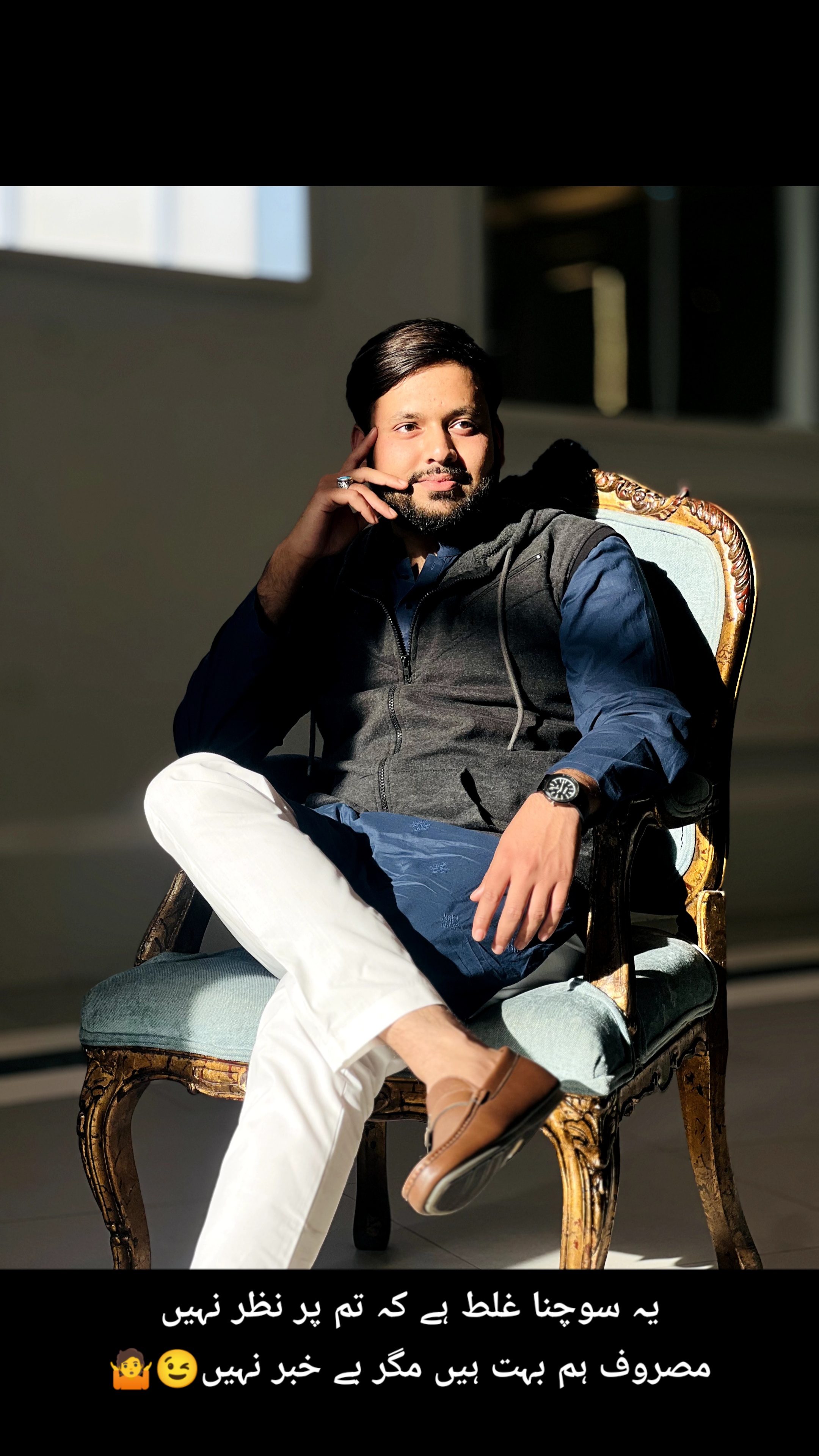 Syed Muhammad Hasham Mahmood